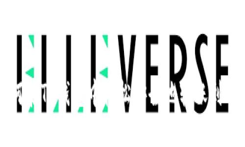 如何在TP钱包中轻松安全地转账到欧易