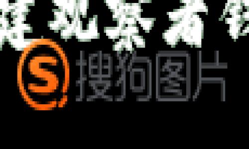 TP钱包轻松创建观察者钱包的终极指南