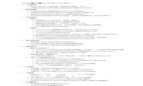 如何在TP钱包中轻松兑换黑U：全面指南