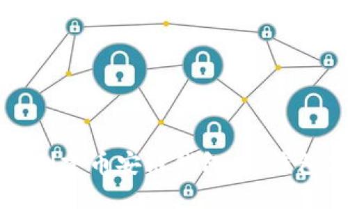 如何轻松创建币安链钱包：TP钱包使用指南