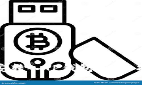 如何轻松将币安转入TP钱包：详细指南与注意事项