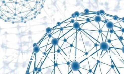 如何在TP钱包方便快捷地查看虚拟货币？