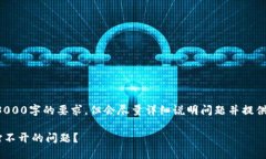 注意：这个回复不一定会