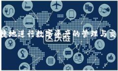 什么是TP钱包？TP钱包，这