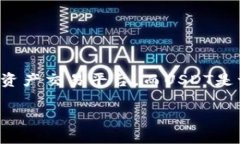 为了帮助你了解如何在T