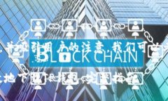 思考为了搜索引擎，并吸