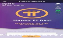 TP钱包客服电话：解决您的