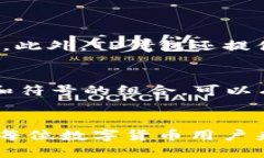 TP钱包出现闪退是什么原因