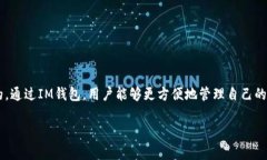 当然可以，TP（通常指的是