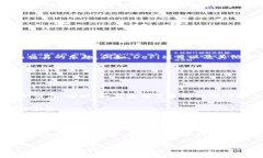 tp钱包里有ETH钱包地址吗？