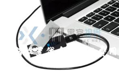 在TP钱包中如何设置代币头像的费用与流程解析