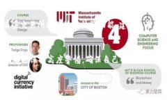 提币到TP钱包的详细指南：