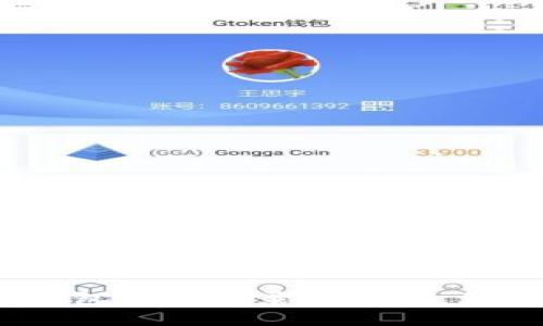 探寻TP钱包转账记录消失的原因及解决方案

当你的TP钱包转账记录消失时，怎么办？