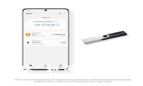 TP钱包连接失败 如何解决常见问题与技巧