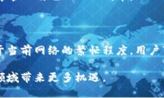 在讨论ADA（卡尔达诺的代