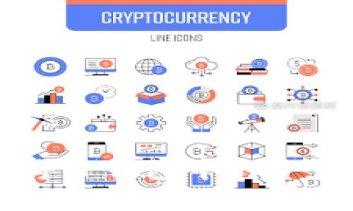 如何轻松将TP钱包中的资产快速转出