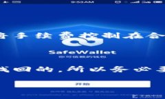 思考一个且的优质  全面解