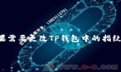 思考与关键词在这个数字