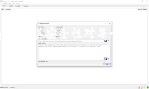 tp钱包授权被盗币怎么办

在如今这个数字货币快速发展的时代，有些用户可能会因为不小心而面临钱包被盗币的困扰。尤其是tp钱包作为一种常见的数字货币钱包应用，其安全性对每个用户而言都至关重要。如果您的tp钱包授权被盗，您可能会感到无助与焦虑，然而，开展必要的措施来保护您的资产及及时挽回损失是有可能的。

tp钱包授权被盗之后，如何有效防止资产流失？