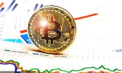 tp钱包的兑换过程中的签名