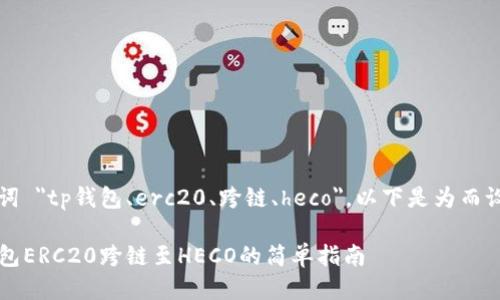 思考

基于您的关键词 