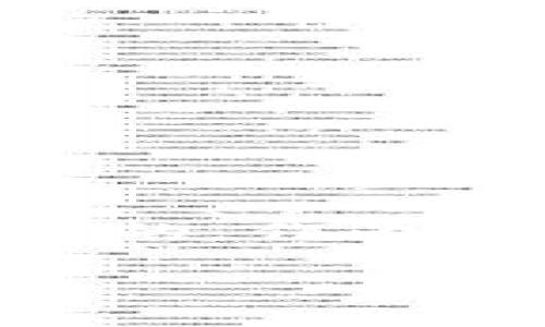 波场链TP钱包交易的全面指南

在当今数字货币的世界中，了解如何使用波场链（Tron）和TP钱包（Tron Wallet）进行交易是非常重要的。作为一种过的内容，本指南将帮助你掌握波场链TP钱包的交易方法，解答你的疑惑，并提供一些有用的技巧。

波场链TP钱包如何简单交易？教你轻松上手！