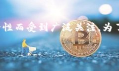 这是一个关于如何下载T