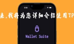 这个问题其实很简单，但