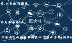 tp钱包提到交易所怎么提在