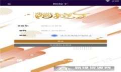 在加密货币的世界里，安