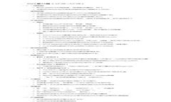 如何轻松交易TP钱包币：新