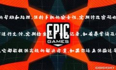 华为手机钱包下载安装的