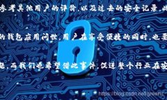 在回答您的问题之前，我