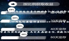 什么是TP钱包中的HD功能？