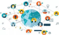 TP钱包转账功能全面解析：