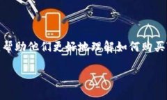 思考一个且的在这里，我