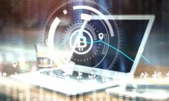 解决TP钱包节点出错的最佳