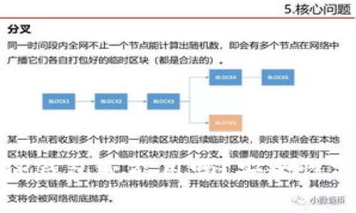 被盗过的TP钱包还能用吗？安全性分析及建议