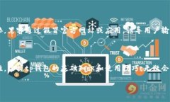 tp钱包能否通过帐号密码登