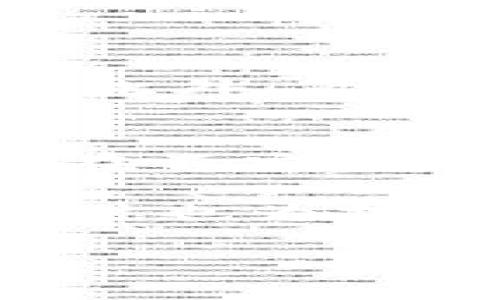 什么是TP钱包里的波场（Tron）？
在数字货币世界中，TP钱包被广泛用作一种安全、便捷的存储与交易工具，而波场（Tron）则是其中一个备受关注的区块链平台。TP钱包作为一个钱包工具，能够让用户轻松管理他们的加密资产，包括但不限于波场TRX代币。波场的目标是打造一个去中心化的互联网，赋予内容创作者更多的权利，同时也能够促进数字内容的流通和交易。

波场（Tron）于2017年由孙宇晨创立，其核心理念是希望通过区块链技术，创造一个自由且去中心化的数字内容生态系统。与传统的互联网模型不同，波场追求的是用户自主掌握数据和交易的权利，而不仅仅是依靠大型平台进行内容分发。

TP钱包如何支持波场的使用？
作为一款多功能的钱包，TP钱包不仅支持波场TRX代币的存储与交易，还提供了一系列与波场相关的应用功能。用户可以通过TP钱包直接购买、出售及转账TRX代币，同时也能参与波场生态系统内的各种项目，如去中心化应用（DApps）。

TP钱包的用户界面设计友好，便于新手用户上手。对于已经熟悉数字货币的用户，TP钱包则提供了丰富的功能选项，让用户可以根据自己的需要进行调整。此外，钱包的安全性也相对较高，采用了多重加密技术，确保用户资产的安全。

波场的主要特点
波场的技术架构是其成功的基础之一，以下是波场的几个主要特点：

ul
  listrong高吞吐量：/strong波场网络的设计使得其每秒可以处理近2000笔交易，这个速度远超许多传统的区块链系统。/li
  listrong去中心化自治：/strong波场允许用户通过投票来决定网络的未来和发展方向，这种机制使得波场社区的参与者能够更直接地参与到项目的发展中。/li
  listrong支持智能合约：/strong波场不仅支持TRX代币的交易，还允许开发者在其平台上创建和运行智能合约，从而促使更多的去中心化应用得以落地。/li
  listrong丰富的生态系统：/strong波场拥有大量的去中心化应用，包括在线游戏、社交网络、内容分发平台等，用户在这些平台上可以直接使用TRX进行交易。/li
/ul

如何购买和使用波场TRX？
在TP钱包中购买和使用波场TRX其实相对简单。首先，用户需要下载并安装TP钱包，并创建一个新钱包或者导入现有钱包。接下来，用户需要添加波场（Tron）至钱包的资产列表，通常在钱包的“添加资产”功能中可以找到。

要购买TRX，用户可以通过几个途径实现：如使用法币（例如人民币、美元等）进行交易，或者通过其他数字货币兑换。具体的购买步骤如下：

ol
  listrong创建或导入钱包：/strong用户可以选择新建一个钱包，或者导入已有的波场钱包。/li
  listrong选择购买方式：/strong在TP钱包中，可以选择用法币直接购买有TRX的交易所进行兑换。/li
  listrong进行交易：/strong确认交易后，购买的TRX会直接转入你的TP钱包中。/li
/ol

使用TRX进行交易也很简单，用户只需进入钱包的交易页面，输入对方的地址以及要转账的金额，即可完成转账。

波场的未来发展趋势
随着区块链技术的不断发展，波场作为一个新兴的平台，面临着巨大的发展机遇。未来，波场将可能进一步拓展其生态系统，吸引更多的开发者与用户参与。以下是几个预测的趋势：

ul
  listrong增强去中心化程度：/strong波场将继续推动去中心化的设计理念，让用户拥有更多的控制权和参与感。/li
  listrong推进全球化布局：/strong波场可能会加大对国际市场的布局力度，争取在全球范围内扩展其应用场景与用户基础。/li
  listrong新技术应用：/strong波场可能会结合AI、IoT等多种新兴技术，推动区块链技术的多元化应用。/li
/ul

常见问题
1.波场与以太坊有什么区别？
波场和以太坊都是区块链平台，并且都支持智能合约。但它们的重点有所不同。波场更侧重于内容的去中心化，而以太坊则注重为开发者提供一个创建应用的平台。此外，两者在交易速度、成本等方面也存在差异，波场的交易费用通常较低，而处理速度则较快。

2. 如何保护我的TP钱包及其中的波场资产？
保护你的TP钱包及其资产的最佳方式是采取一些简单的安全措施。首先，确保你的钱包密码复杂且不易被猜到；其次，定期备份钱包，并妥善保管助记词；最后，避免在不安全的设备上使用钱包，千万要注意网络安全，要开启两步验证等额外的安全措施。

总的来说，TP钱包里的波场（Tron）不仅是加密资产存储的一个平台，更代表着一种新的数字经济思潮。它鼓励用户更加活跃地参与到数字内容的创造和分享中，同时也为投资者提供了新的机会。在这个快速发展的领域，用户应当保持对新技术和新趋势的敏感，才能更好地把握未来的机会。

TP钱包中的波场（Tron）：数字内容革命的先锋