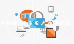 在最近的数字货币环境中