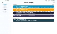 在TP钱包（Trust Wallet）中使