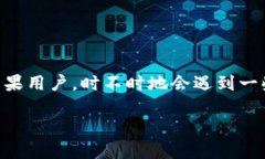 思考一个且的在这个数字