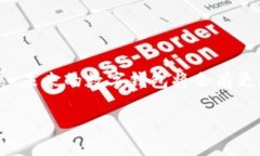 关于TP币钱包的找回问题引