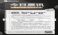 思考一个且的优质在这个