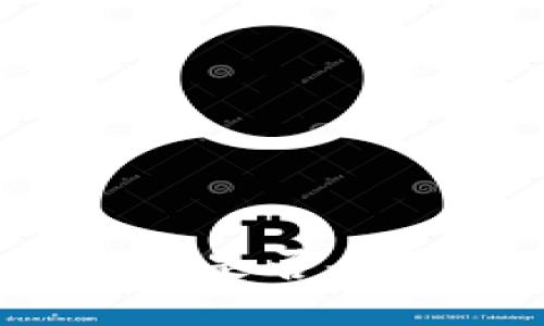 TP钱包中的空投币是否会影响您的安全性？