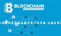 在数字货币的世界中，提