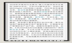 如何快速查找TP钱包上的持