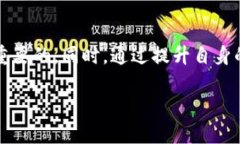 为什么导入TP钱包后余额显