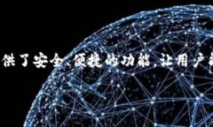 引言在数字货币交易中，